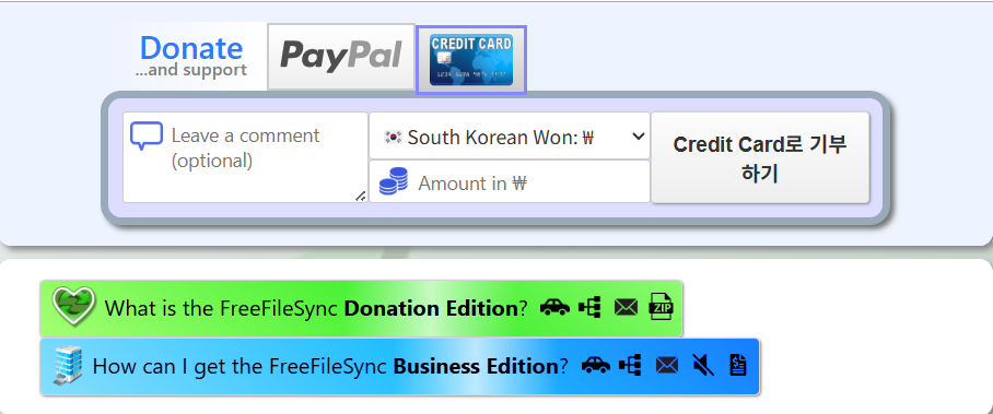 FreeFileSync 다운로드