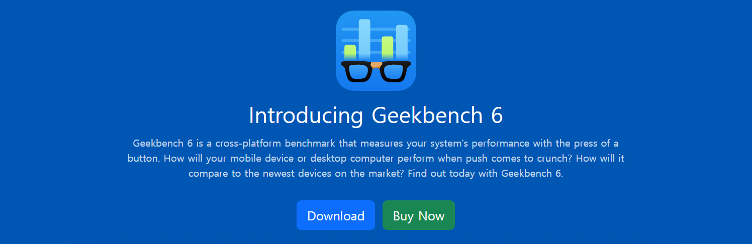Geekbench 6 다운로드 | 방법 설치